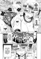 LOVE&PEACH / LOVE&PEACH [Red-Rum] [Original] Thumbnail Page 127