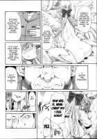 LOVE&PEACH / LOVE&PEACH [Red-Rum] [Original] Thumbnail Page 133