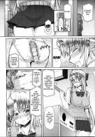 LOVE&PEACH / LOVE&PEACH [Red-Rum] [Original] Thumbnail Page 13