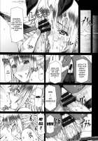 LOVE&PEACH / LOVE&PEACH [Red-Rum] [Original] Thumbnail Page 152
