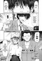 LOVE&PEACH / LOVE&PEACH [Red-Rum] [Original] Thumbnail Page 156