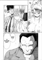 LOVE&PEACH / LOVE&PEACH [Red-Rum] [Original] Thumbnail Page 157