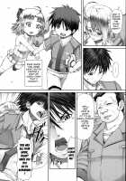 LOVE&PEACH / LOVE&PEACH [Red-Rum] [Original] Thumbnail Page 159