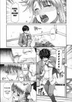 LOVE&PEACH / LOVE&PEACH [Red-Rum] [Original] Thumbnail Page 172