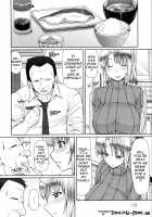 LOVE&PEACH / LOVE&PEACH [Red-Rum] [Original] Thumbnail Page 175