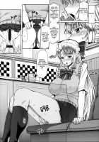 LOVE&PEACH / LOVE&PEACH [Red-Rum] [Original] Thumbnail Page 17