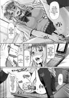 LOVE&PEACH / LOVE&PEACH [Red-Rum] [Original] Thumbnail Page 18