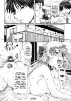 LOVE&PEACH / LOVE&PEACH [Red-Rum] [Original] Thumbnail Page 193