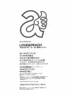LOVE&PEACH / LOVE&PEACH [Red-Rum] [Original] Thumbnail Page 197