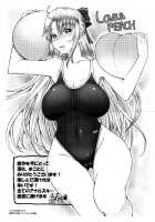 LOVE&PEACH / LOVE&PEACH [Red-Rum] [Original] Thumbnail Page 204