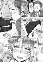 LOVE&PEACH / LOVE&PEACH [Red-Rum] [Original] Thumbnail Page 21