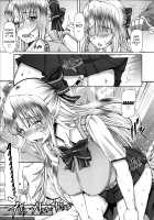 LOVE&PEACH / LOVE&PEACH [Red-Rum] [Original] Thumbnail Page 22