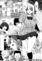 LOVE&PEACH / LOVE&PEACH [Red-Rum] [Original] Thumbnail Page 26