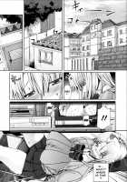 LOVE&PEACH / LOVE&PEACH [Red-Rum] [Original] Thumbnail Page 29