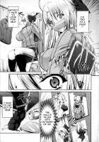 LOVE&PEACH / LOVE&PEACH [Red-Rum] [Original] Thumbnail Page 30