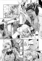LOVE&PEACH / LOVE&PEACH [Red-Rum] [Original] Thumbnail Page 31