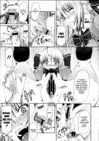 LOVE&PEACH / LOVE&PEACH [Red-Rum] [Original] Thumbnail Page 38