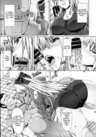 LOVE&PEACH / LOVE&PEACH [Red-Rum] [Original] Thumbnail Page 54