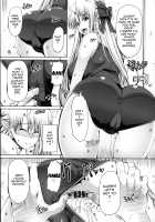 LOVE&PEACH / LOVE&PEACH [Red-Rum] [Original] Thumbnail Page 56