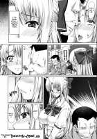 LOVE&PEACH / LOVE&PEACH [Red-Rum] [Original] Thumbnail Page 67