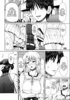 LOVE&PEACH / LOVE&PEACH [Red-Rum] [Original] Thumbnail Page 87