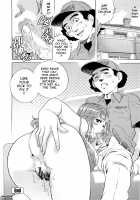 Nureteru Hitozuma / 濡れてる人妻 [Yanagawa Rio] [Original] Thumbnail Page 115