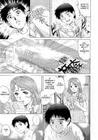 Nureteru Hitozuma / 濡れてる人妻 [Yanagawa Rio] [Original] Thumbnail Page 120