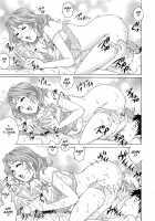 Nureteru Hitozuma / 濡れてる人妻 [Yanagawa Rio] [Original] Thumbnail Page 126