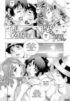 Nureteru Hitozuma / 濡れてる人妻 [Yanagawa Rio] [Original] Thumbnail Page 147