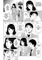 Nureteru Hitozuma / 濡れてる人妻 [Yanagawa Rio] [Original] Thumbnail Page 169