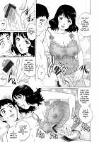 Nureteru Hitozuma / 濡れてる人妻 [Yanagawa Rio] [Original] Thumbnail Page 172