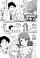 Nureteru Hitozuma / 濡れてる人妻 [Yanagawa Rio] [Original] Thumbnail Page 24