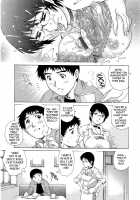 Nureteru Hitozuma / 濡れてる人妻 [Yanagawa Rio] [Original] Thumbnail Page 50