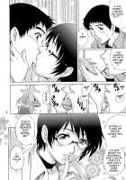 Nureteru Hitozuma / 濡れてる人妻 [Yanagawa Rio] [Original] Thumbnail Page 53