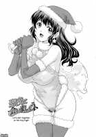 Nureteru Hitozuma / 濡れてる人妻 [Yanagawa Rio] [Original] Thumbnail Page 79