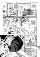 Zutto Issho / ずっと一緒 [Matsusaka Takeshi] [Original] Thumbnail Page 115