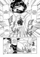 Zutto Issho / ずっと一緒 [Matsusaka Takeshi] [Original] Thumbnail Page 95