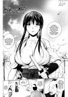 Midara Books / ミダラBooks [Kon-Kit] [Original] Thumbnail Page 110