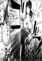 Midara Books / ミダラBooks [Kon-Kit] [Original] Thumbnail Page 118