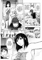 Midara Books / ミダラBooks [Kon-Kit] [Original] Thumbnail Page 12