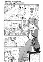 Midara Books / ミダラBooks [Kon-Kit] [Original] Thumbnail Page 130