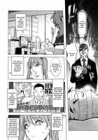 Midara Books / ミダラBooks [Kon-Kit] [Original] Thumbnail Page 135