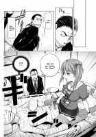 Midara Books / ミダラBooks [Kon-Kit] [Original] Thumbnail Page 137