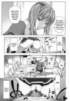 Midara Books / ミダラBooks [Kon-Kit] [Original] Thumbnail Page 138