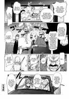 Midara Books / ミダラBooks [Kon-Kit] [Original] Thumbnail Page 149