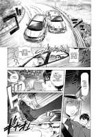 Midara Books / ミダラBooks [Kon-Kit] [Original] Thumbnail Page 152