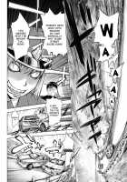 Midara Books / ミダラBooks [Kon-Kit] [Original] Thumbnail Page 153