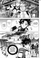 Midara Books / ミダラBooks [Kon-Kit] [Original] Thumbnail Page 166