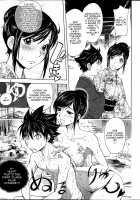 Midara Books / ミダラBooks [Kon-Kit] [Original] Thumbnail Page 170