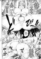 Midara Books / ミダラBooks [Kon-Kit] [Original] Thumbnail Page 183